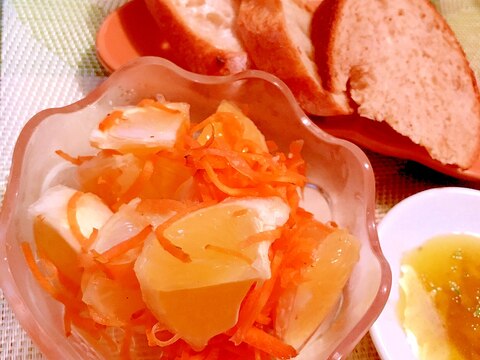ニューサマーオレンジと人参のサラダ